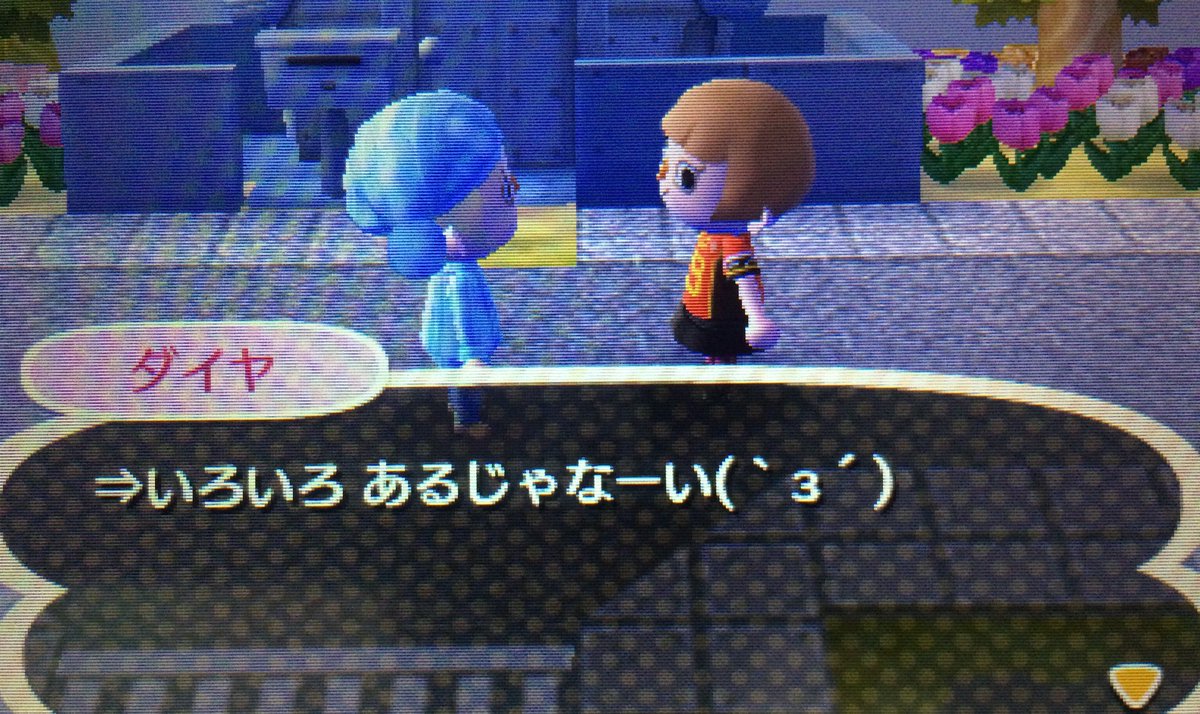 なつき Aonatsumikann Twitter