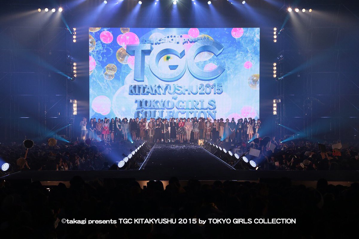 Twitter पर U4bイベント情報 Tgc北九州16 当日はオリジナルデザインの公式スマホ充電器 U4b を先着500名分ご用意 Tgc北九州 日時 10月9日 日 13 00開場 15 00開演 19 00終演 予定 会場 西日本総合展示場新館 T Co 42sjzrdhrf T Co Twitter पर U4bイベント情報 Tgc北九州16 当日はオリジナルデザインの公式スマホ充電器 U4b を先着500名分ご用意 Tgc北九州 日時 10月9日 日 13 00開場 15 00開演 19 00終演 予定 会場 西日本総合展示場新館 T Co 42sjzrdhrf T Co