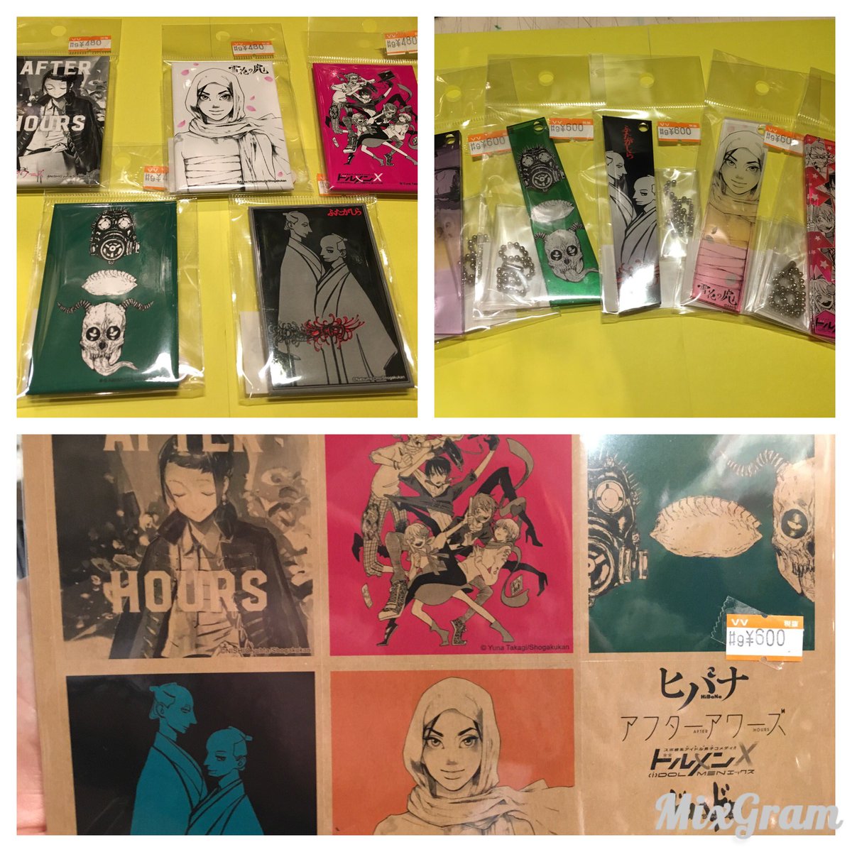 ヴィレッジヴァンガードヨドバシ博多 على تويتر ドロヘドロ最新刊入荷 お待たせしました ドロヘドロ21巻本日入荷しました 併せてヒバナグッズも展開しております ファンにはたまらないッ ドロヘドロ ヒバナ