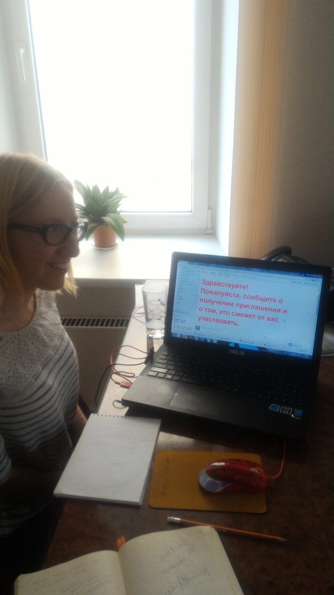 Нам пишет Минсельхоз