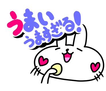 あるあるのtwitterイラスト検索結果 古い順 あるあるのtwitterイラスト検索結果 古い順