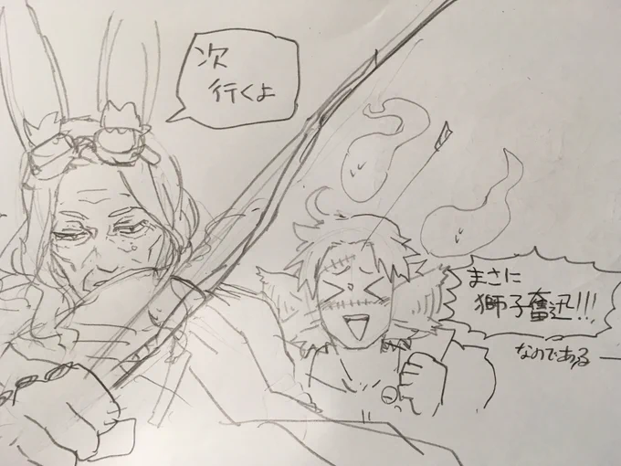 @sq_tale あとババアが止め刺した後のダンスさんの「正に獅子奮迅!!」が好き アイドルのおっかけか 