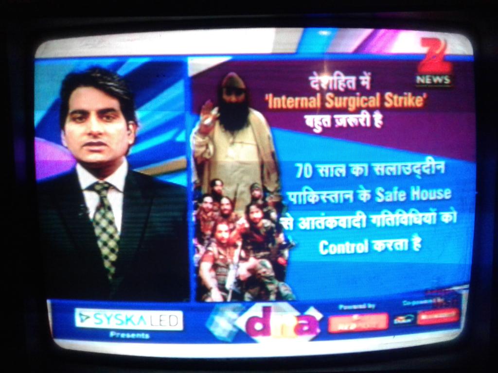 IRealAman's tweet image. #DNAShow on @ZeeNewsHindi
pahle DNA ke bare me suna tha aaj dekh bhi liya&amp;amp;ab mein ise daily dekhuga@sudhirchaudhary