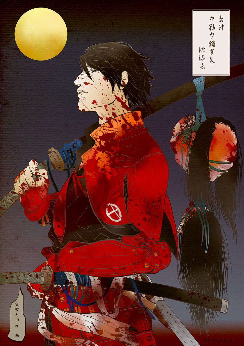 ドリフターズ Hellsingイラスト Aまとめ 首注意 ドリフターズ Hellsingイラスト Aまとめ 首注意