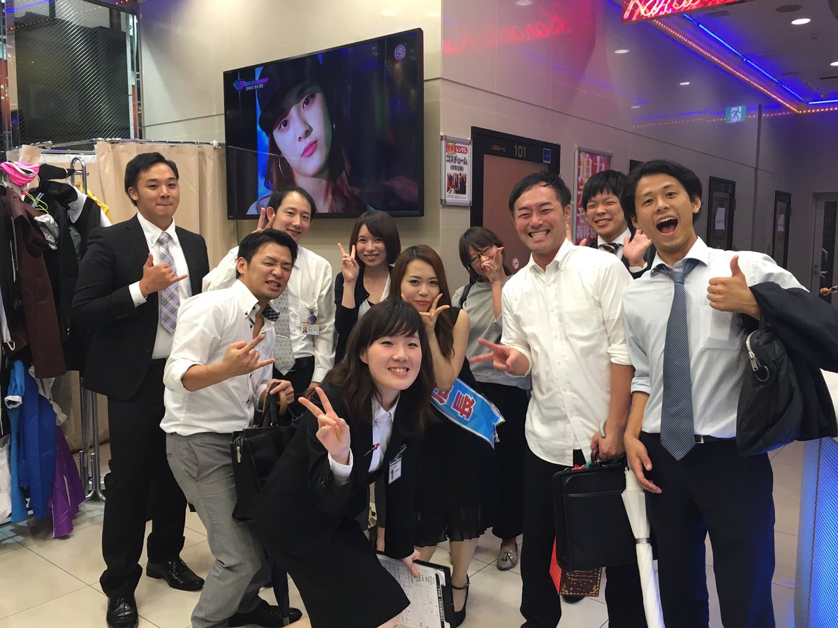 ゆきゆき Twitter પર 店長さん 1日店長さん カワイイ 良い香り 戸塚さん いつも良くしてくれてありがとうございます E カラオケ館西荻窪 リニューアルopen ご招待ありがとうございます ゆきゆき Twitter પર 店長さん 1日店長さん カワイイ 良い香り 戸塚さん いつも良くしてくれてありがとうございます E カラオケ館西荻窪 リニューアルopen ご招待ありがとうございます