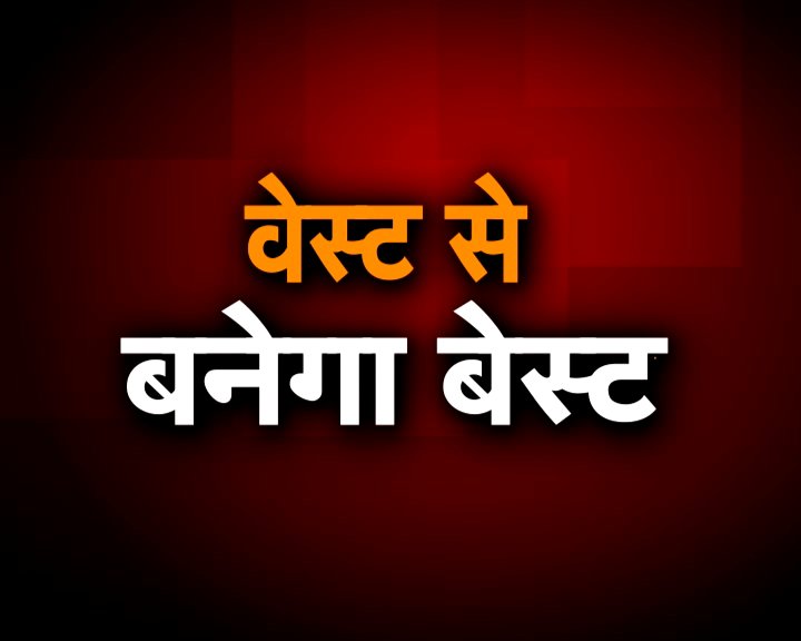 iamkumar15's tweet photo. watch @730pm हमर छ्त्तीसगढ़ with @jyotimishra999 only on @ETVMadhyaprades @Etv_Programmes @priyankaavishal @J_Paatni @sirandha @puneetnews18 https://t.co/qyup1ZDI1R