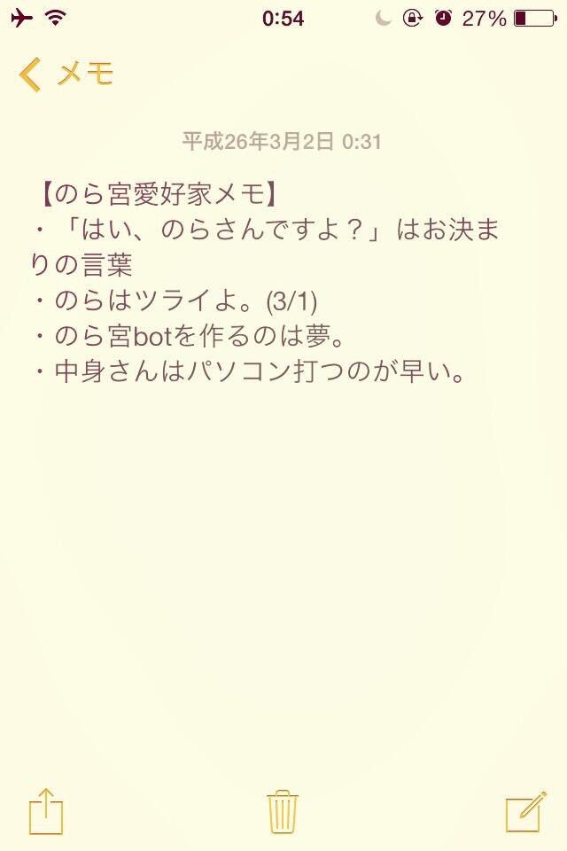 __mtiamkuuryaa's tweet photo. @D____kmy 
これ  ..  昔の (笑) https://t.co/9H0Ka6P7py