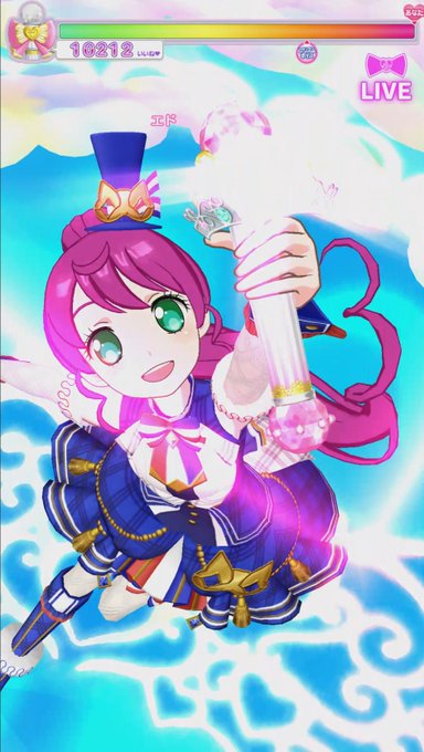 ポニーのtwitterイラスト検索結果 古い順
