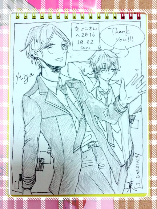 あづまさんに私の推しの宮くん描いていただきました～😍😆❤❤生宮ぐんんんーー!!!可憐😂😂🙏わいにお手振ってる👋✨うれじい😭👼昇天 
