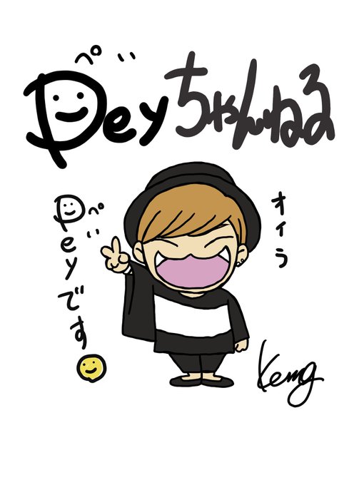 爛漫のtwitterイラスト検索結果 古い順