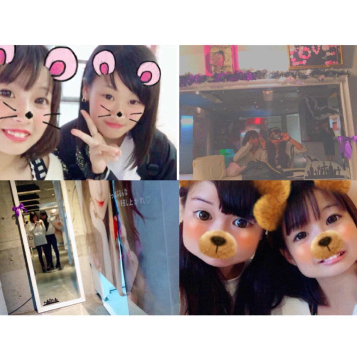 0216Sey's tweet photo. お久しぶりのあーちゃん🐷♡
久しぶりに遊んで、充実した！
ぱんち☆ゆたかさんも見に行った↑
すんごい歌うまかってCDにサインも
書いてくれて😚🎈

楽しい１日でした◎！ https://t.co/lonihrJVCu