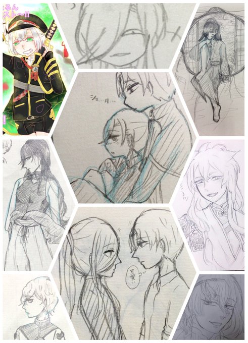 花鳥風月のtwitterイラスト検索結果 古い順