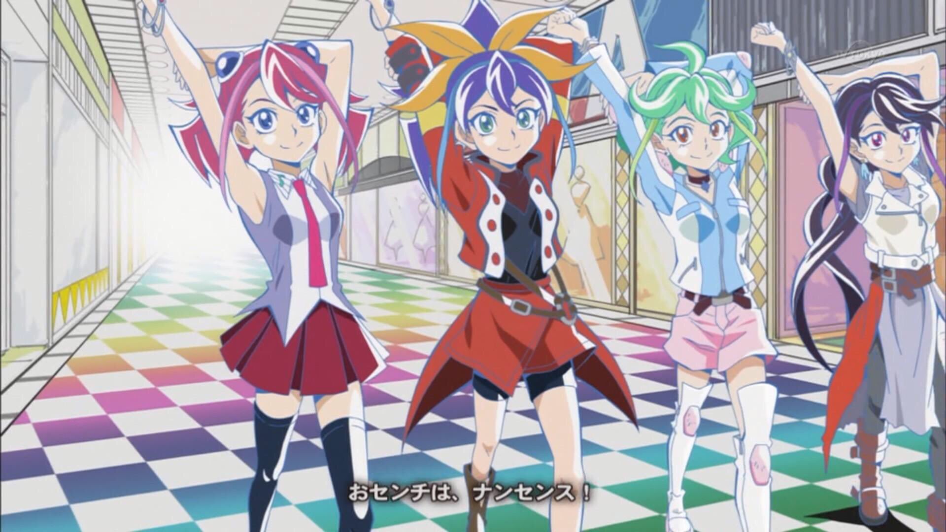 ユウティー No Twitter アークファイブedの柚子シリーズと遊矢の揃ってる所すごくいい Arcv