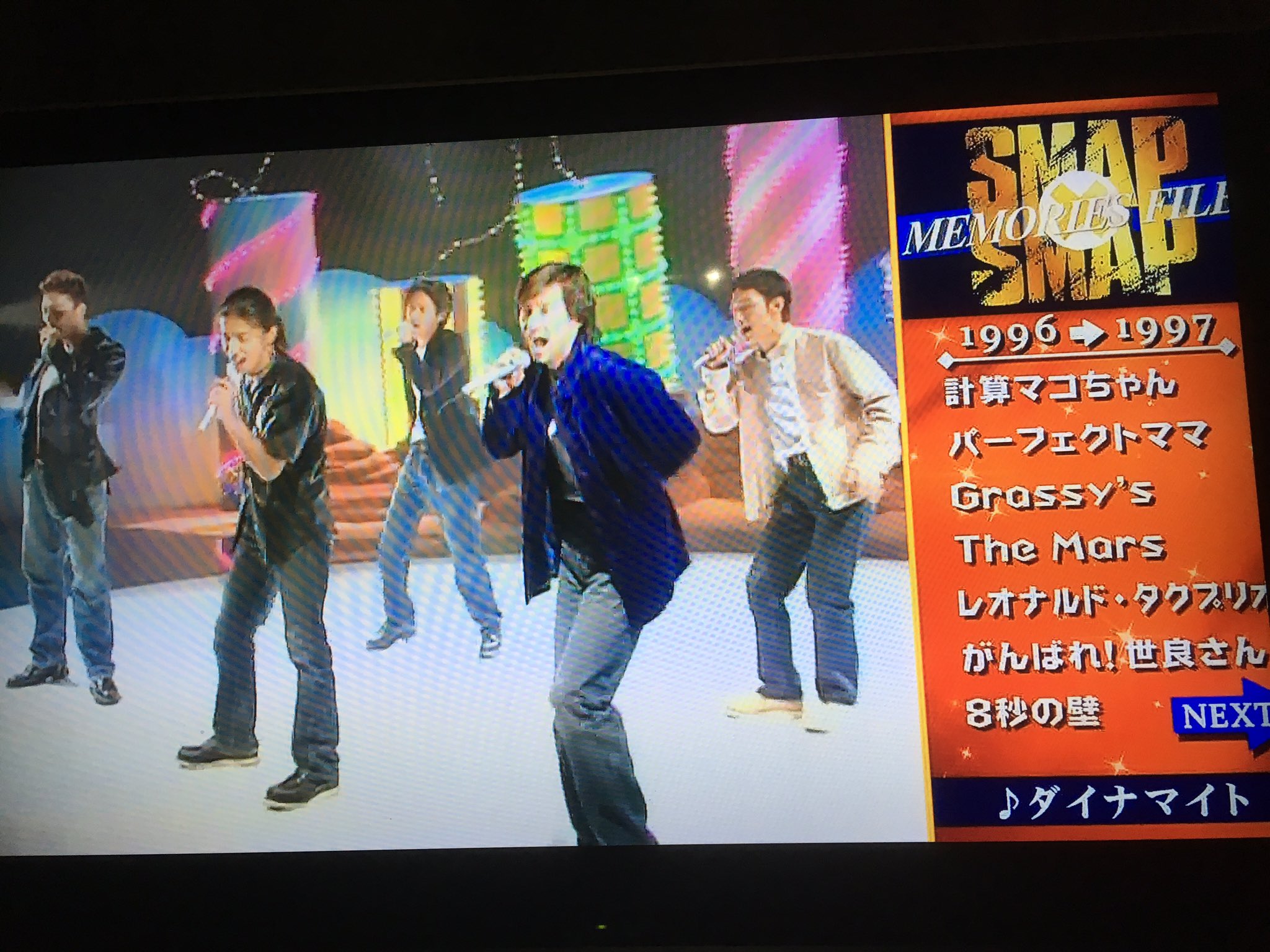 雪うさぎ 今日のスマスマ懐かしい映像が流れ嬉しい反面 本当に終わるのか 終わりが一歩ずつ近づいているのか と悲しくなった 年前 若くて可愛いsmap 年後 カッコイイsmap まだまだ観たいよsmap Smap スマスマ T Co