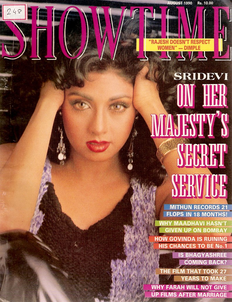 Halimali tweet media