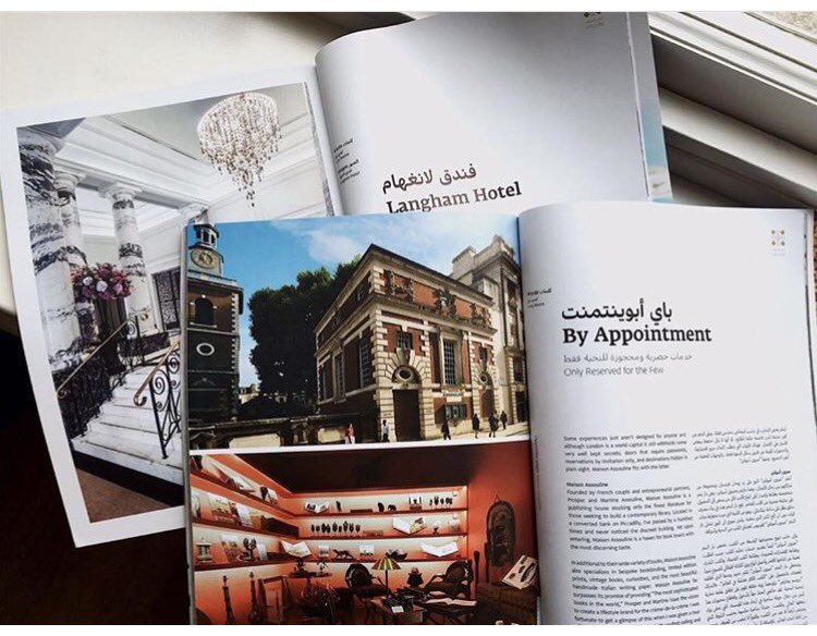 Read all about by Appointment in London great magazine #byappointment #londonmayfair #luxurylifestyle