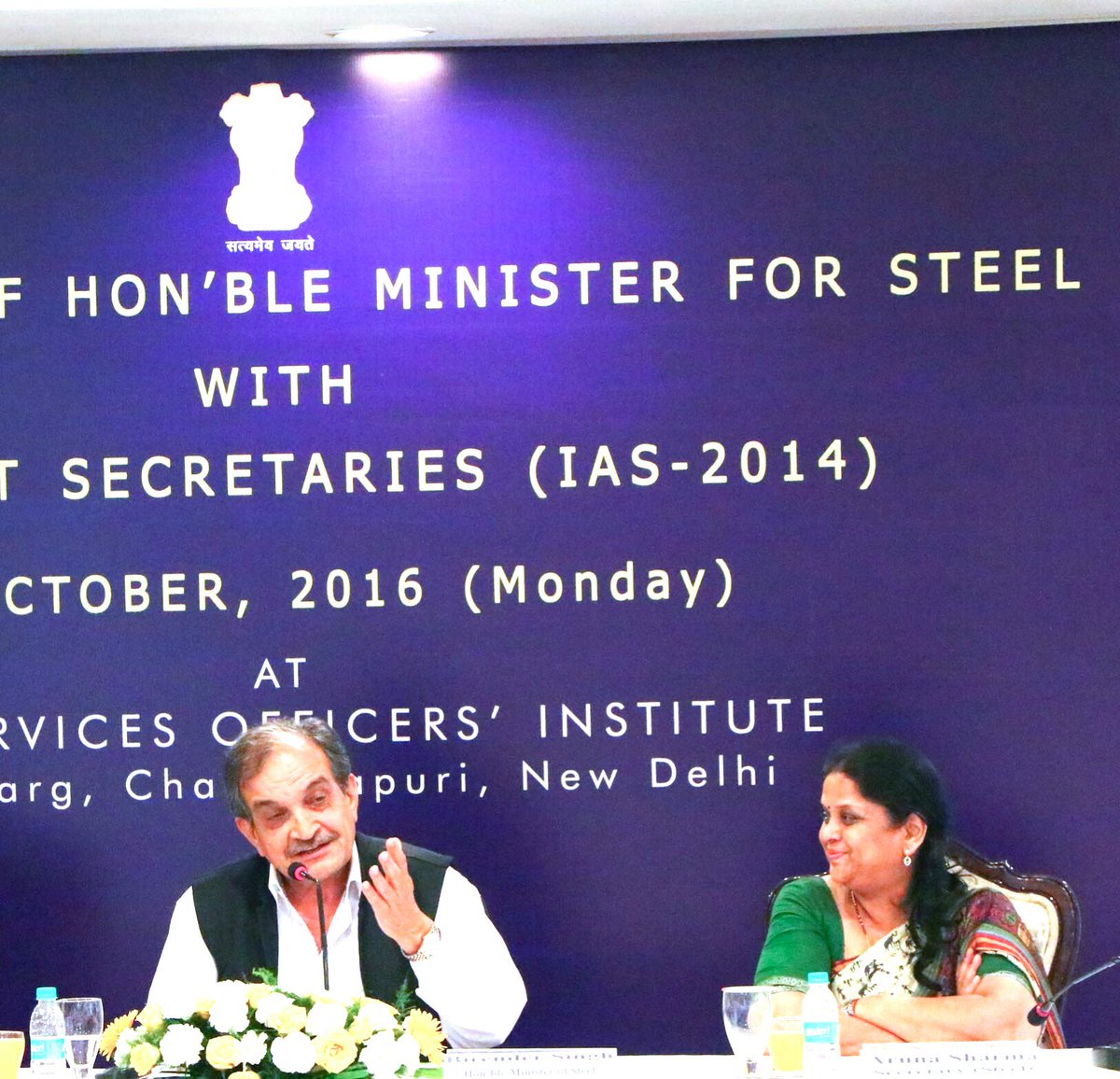 SteelMinIndia's tweet photo. HSM @ChBirenderSingh met a group of Assistant Secretaries, IAS (2014 batch) today in presence of Secy., Steel 1/n https://t.co/dwE2wJiBnR
