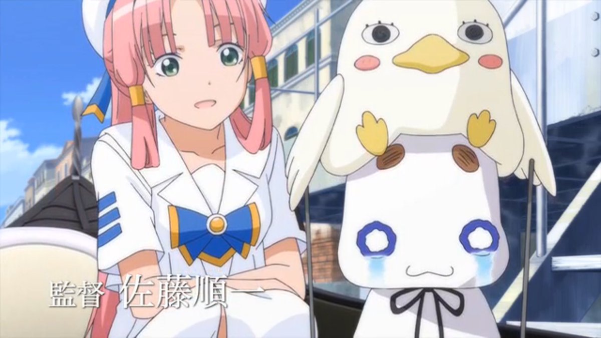 峰ドラ 今更気が付いたけどariaの監督さんがケロロ軍曹も担当してたからaria1期の本編でケロロもどきの人形が登場したのか Aria ケロロ軍曹