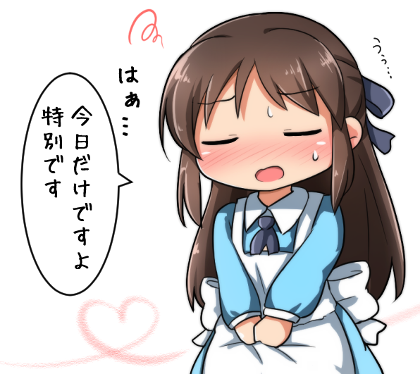 @OT_arisuP 誕生日おめでとうございます 