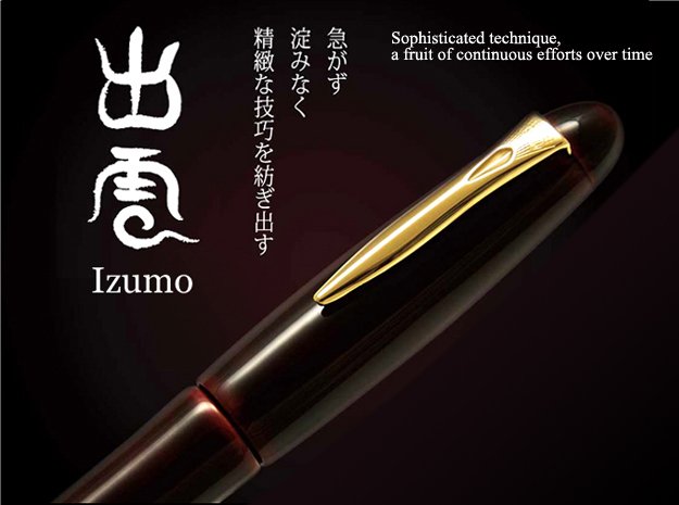 LuxuryBrandsUSA's tweet photo. #copenshow2016 We will have our ink table, Platinum Pens to try and buy through our dealers as well as new Neponset, ink miser & desk sets. https://t.co/XHb7hX2Kbr