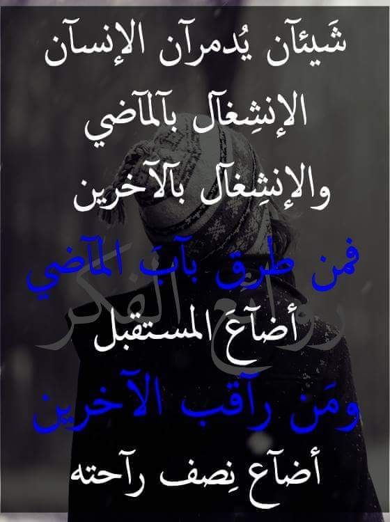 kabalan_abd's tweet photo. https://t.co/LRAglcmcLC