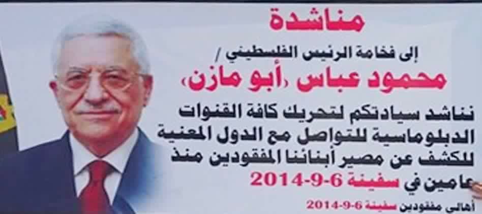 Fadi85631335's tweet photo. #ليش_مفقود
#ليش_مسجون
#why_is_missing https://t.co/1ciBCYj67O