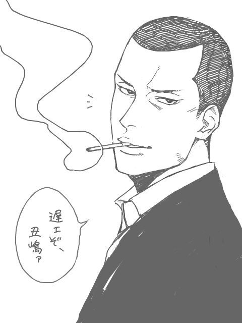 別のアカウントでうpしていた闇金の絵。社長好き～～～。ゴトーさんと滑皮さん見事に被ってる😂 