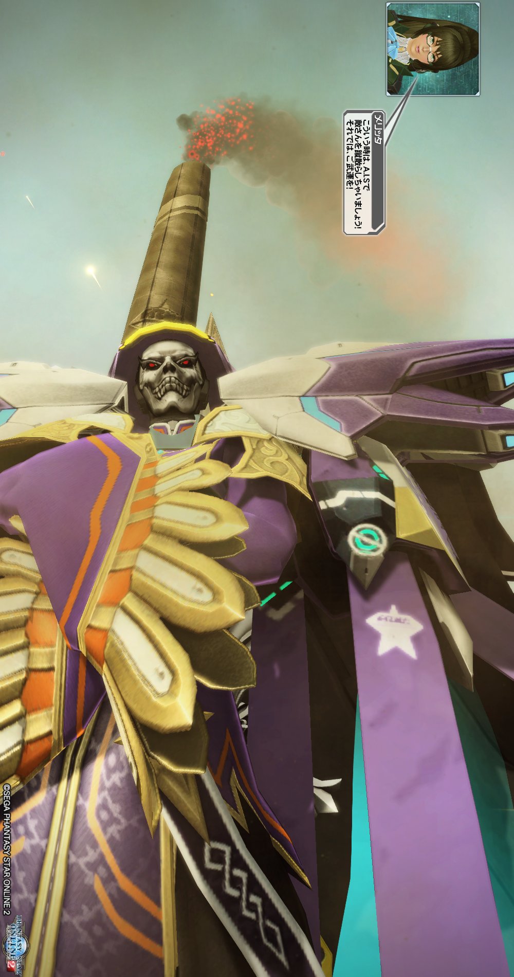 O Xrhsths ラセン ﾟ ﾟ Sto Twitter Overlord Pso2 さぁっ ｱｲﾝｽﾞ ｳｰﾙ ｺﾞｳﾝの名を不変のものとせよ ﾁﾑﾒﾝとオーバーロードのコスプレ中 ものすごくたのしい 笑 誰か ｱｲﾝｽﾞの赤い玉の案ないですか
