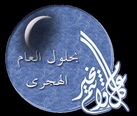 megaact's tweet image. 