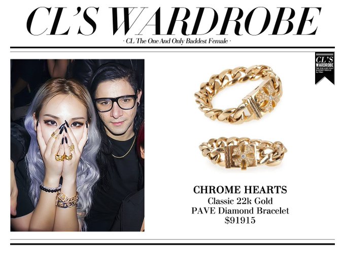 我就是女王 Cl Aka 李彩麟 韓國kpop Girl Crush 的時尚先鋒 公主閒聊系列