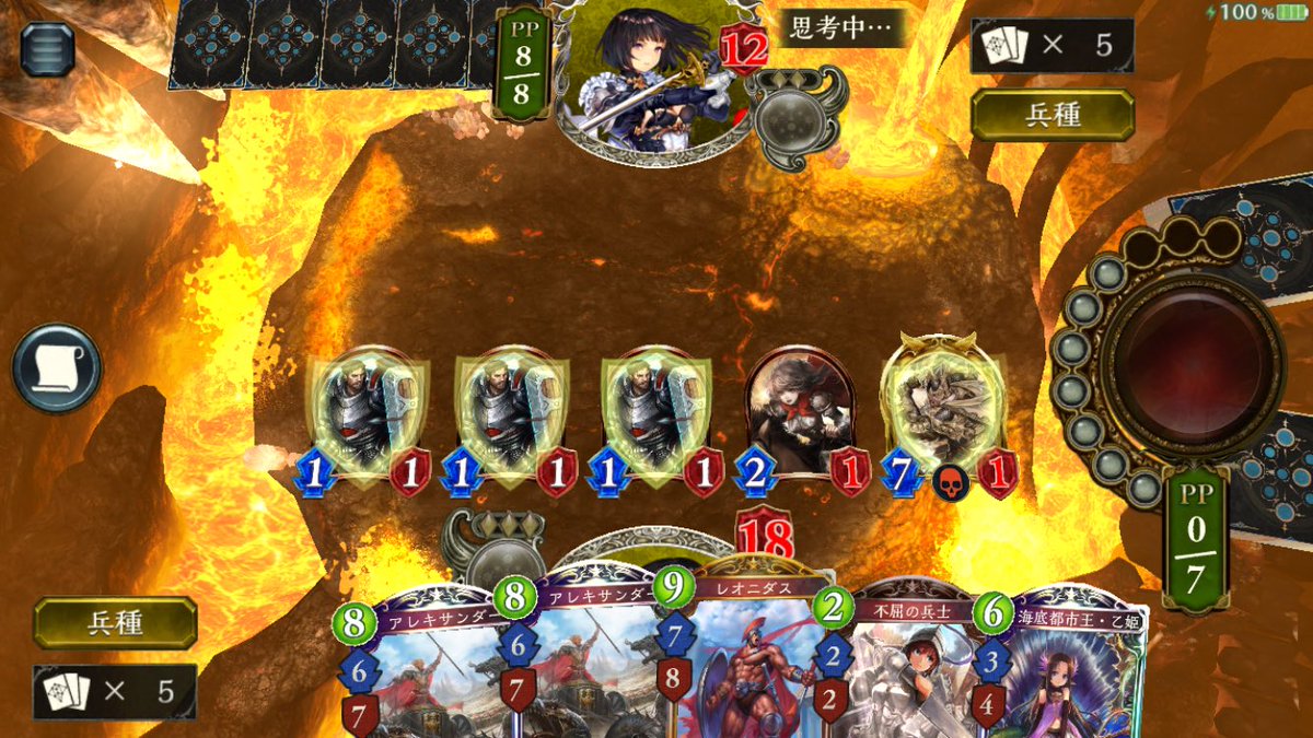 シャドウバース コントロイヤル が最強と話題に デッキレシピ有 爆newゲーム速報 シャドウバース コントロイヤル が最強と話題に デッキレシピ有 爆newゲーム速報