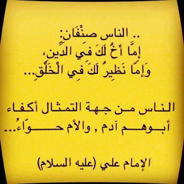 almaroom66's tweet photo. https://t.co/Wz6OGChUdS