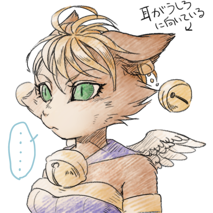 しぐさのtwitterイラスト検索結果 古い順 しぐさのtwitterイラスト検索結果 古い順