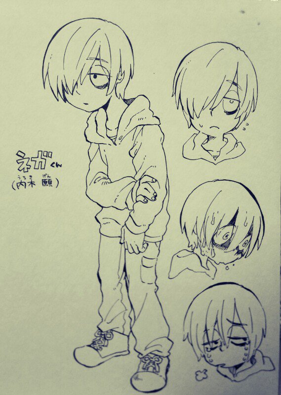 @tami_yagi いいね!を頂いてもひたすらにヒィエーとなるネガくん 