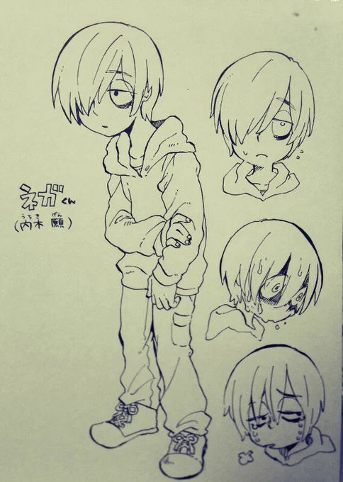 @tami_yagi いいね!を頂いてもひたすらにヒィエーとなるネガくん 