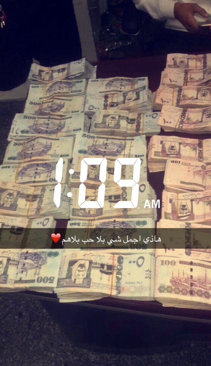 ffahad212's tweet photo. #اجمل_ماقيل_بالحب هنا الحب 👇🏻 https://t.co/DhebAULeGu