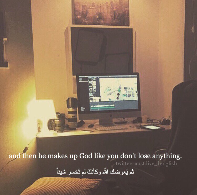 Live_1English's tweet photo. And then he makes up God like you don't lose anything
.

ثم يُعوضك اللّه وكأنكَ لم تَخسر شيئاً . https://t.co/vkfscc7Ytf