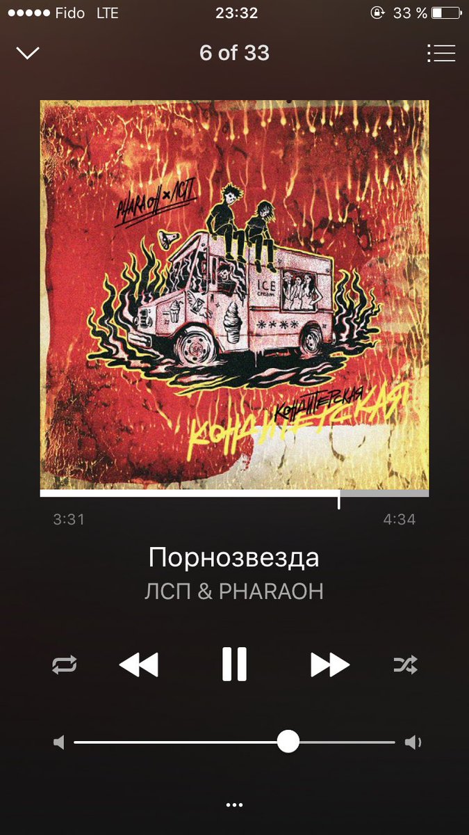 max_kulikov's tweet photo. ВАУ 😳😳 https://t.co/ss0Z3dj36x