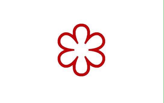 IrishFoodGuide's tweet photo. @AniarGalway Congrats @mistereatgalway and all the crew #IrishFood #MichelinStar https://t.co/Yrmt51v1qH