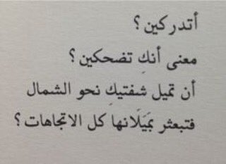 S_a_o__m's tweet photo. https://t.co/Z1elkgB6Om