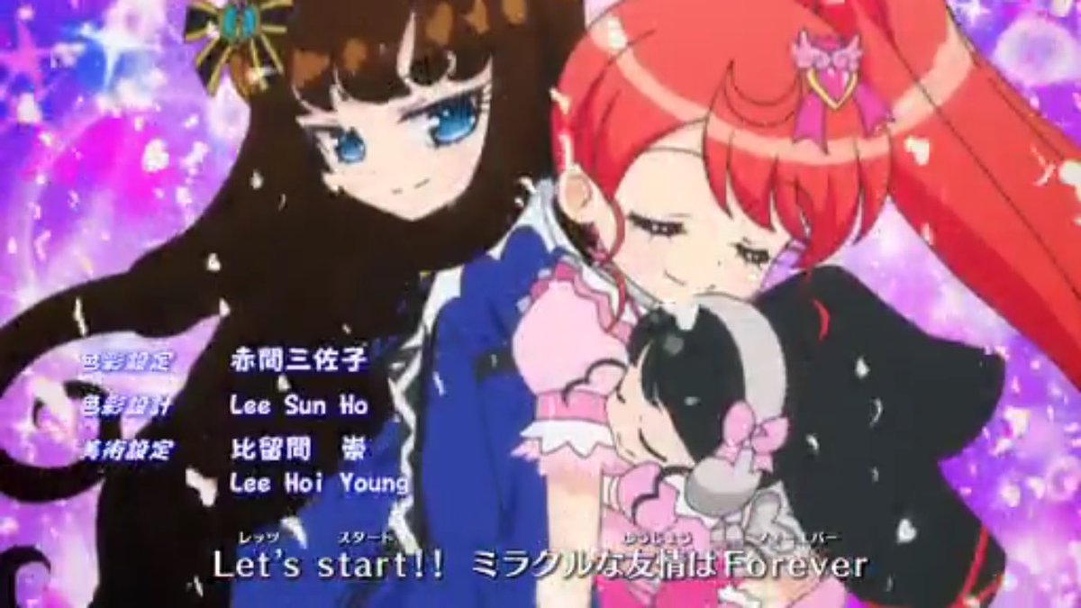 841 בטוויטר みかんちゃん 誕生日おめでとうなの ガァルマゲドンのこれからの活躍期待してます そして アメイジング キャッスルのcdを早くオナシャスm M 白玉みかん生誕祭 841 בטוויטר みかんちゃん 誕生日おめでとうなの ガァルマゲドンのこれからの活躍期待してます そして アメイジング キャッスルのcdを早くオナシャスm M 白玉みかん生誕祭
