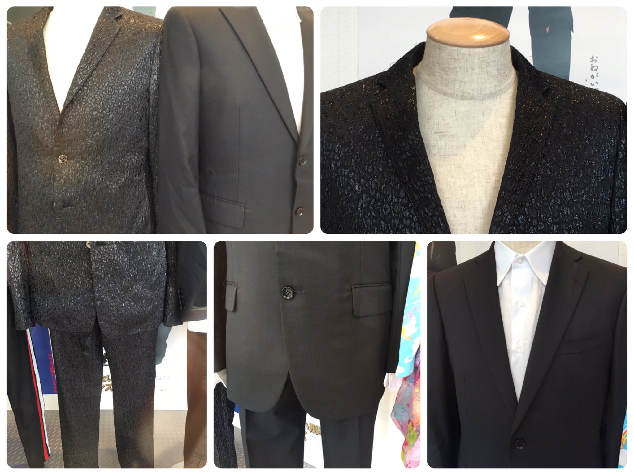 柴田恭兵あぶない刑事タートルネック