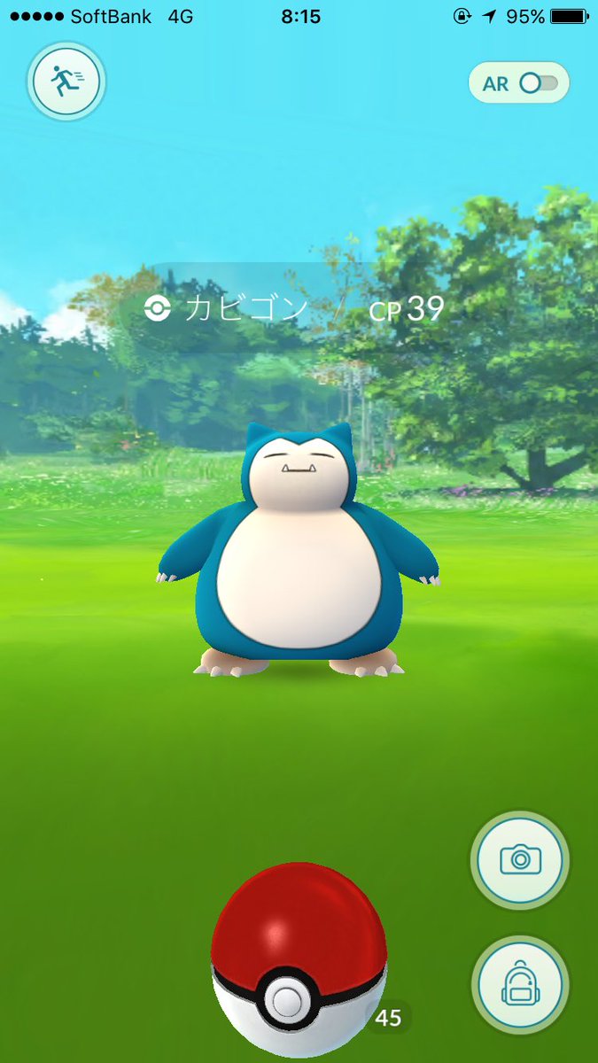 multitap_ai's tweet image. ゴンさん出たけどよええ！！！