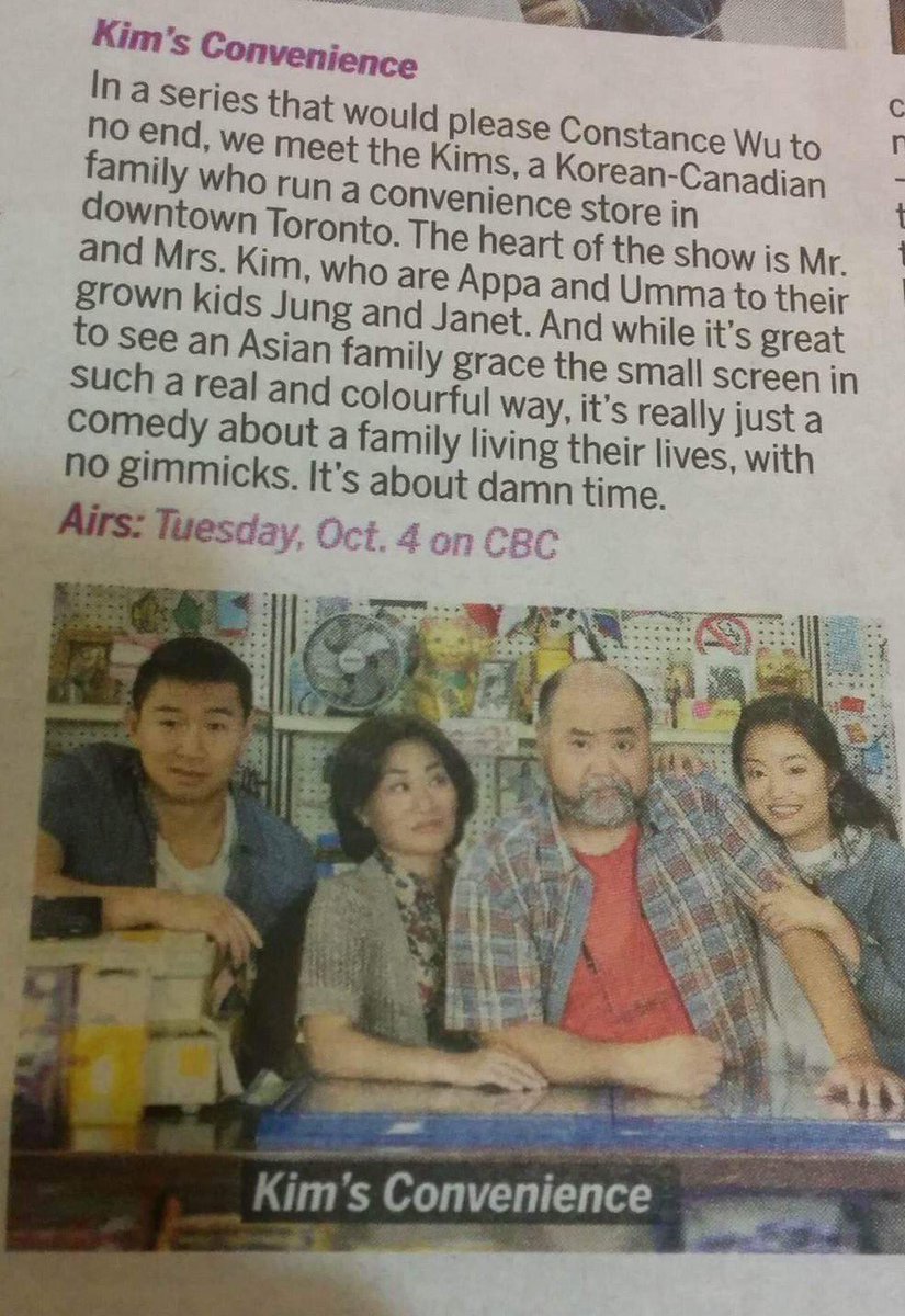 SimuLiu's tweet photo. @ConstanceWu hope this pleases you to no end! #okseeyou #kimsconvenience #canadiansitcom https://t.co/FlJUJoEMcr