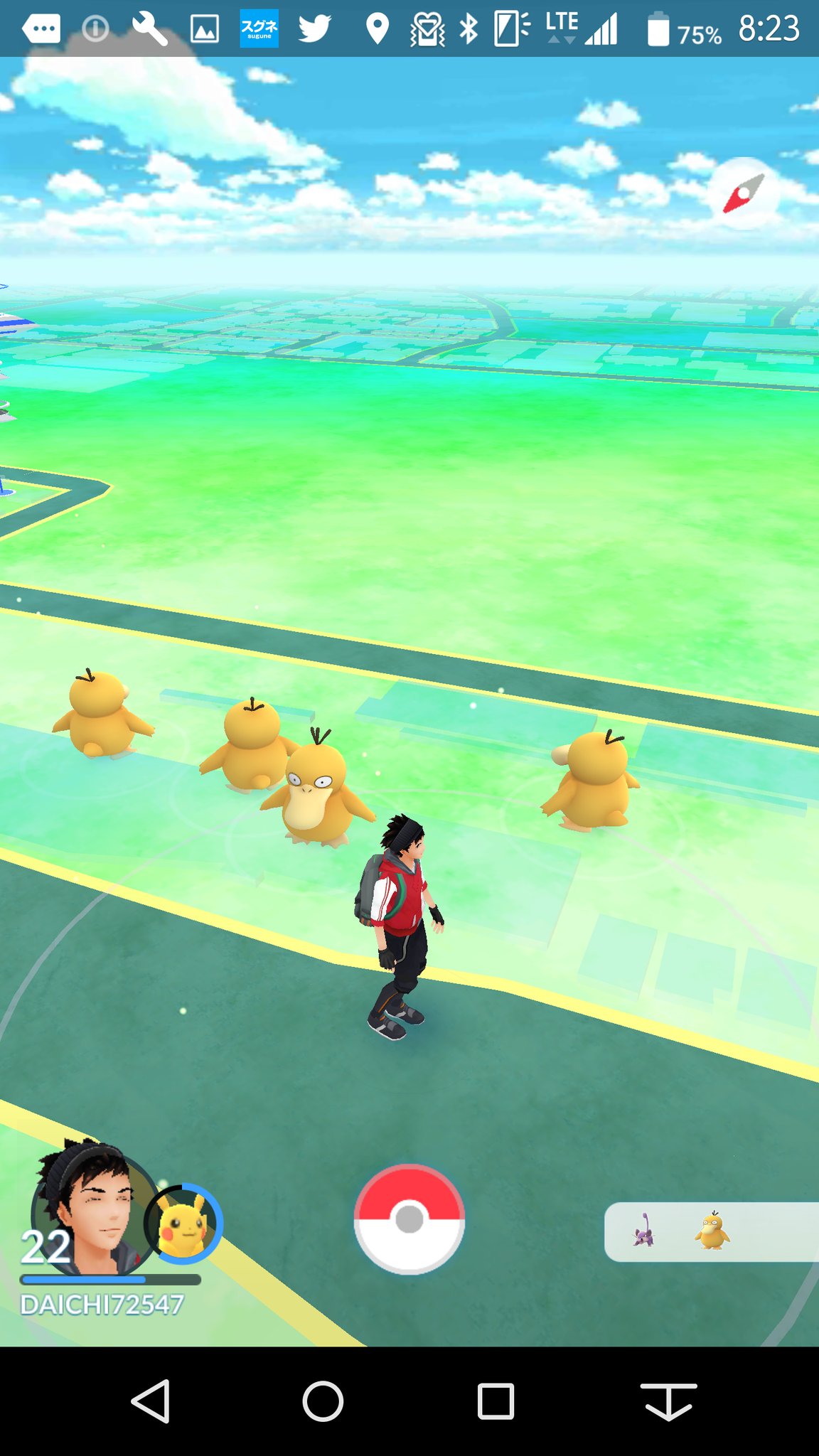 טוויטר Daichi ポケモンgo בטוויטר ポケモンgoのコダックの群れ見てダイパのこれ思い出した T Co Agdr6zoele