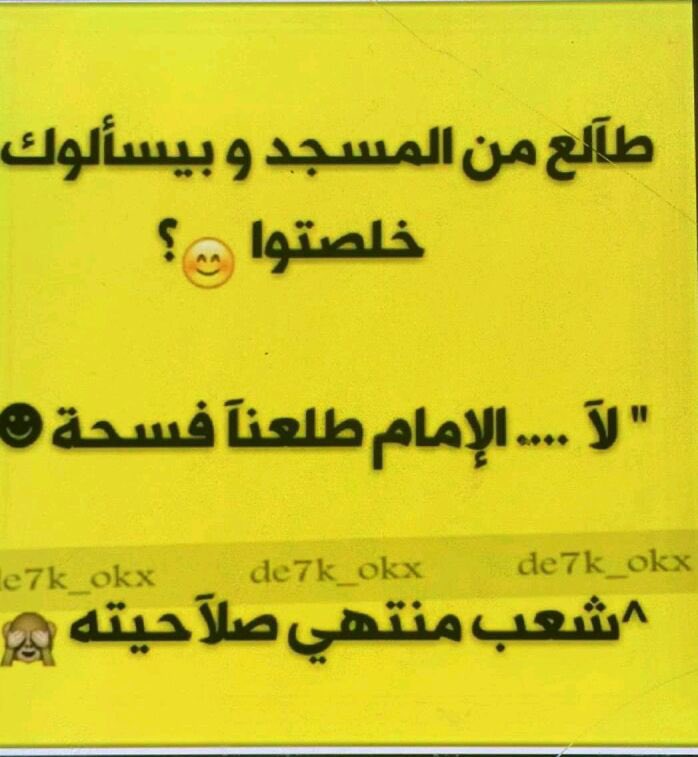 5555_fm's tweet photo. https://t.co/SHrLVMcMVD