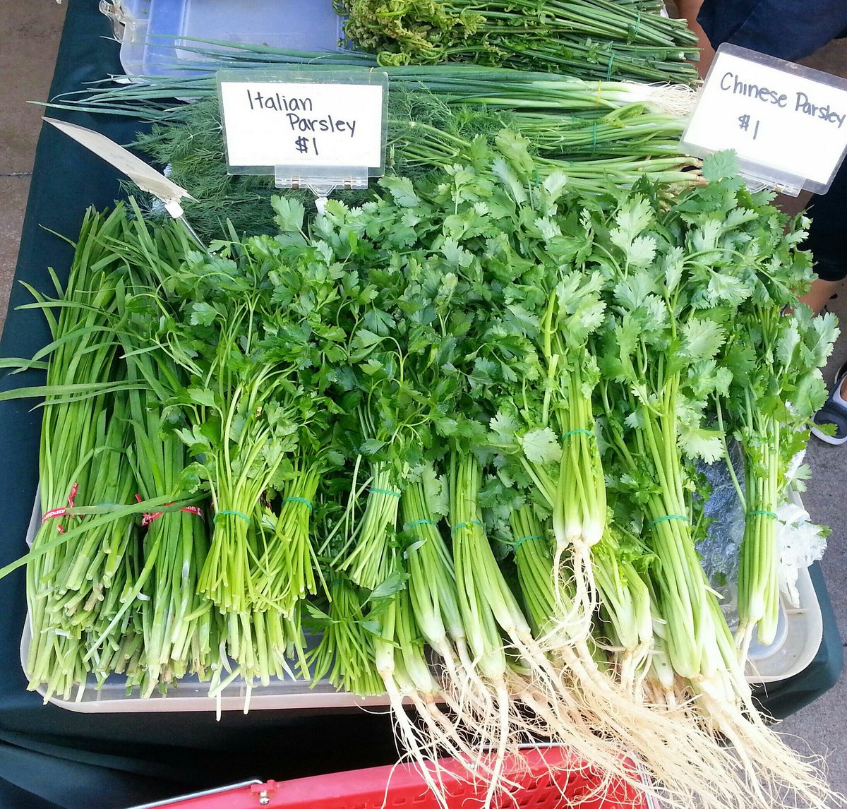 All produce at Blaisdell Farmers Market is #local and #fresh! Compare these herbs to the tired bunches at the supermarket! #SNAP welcome
