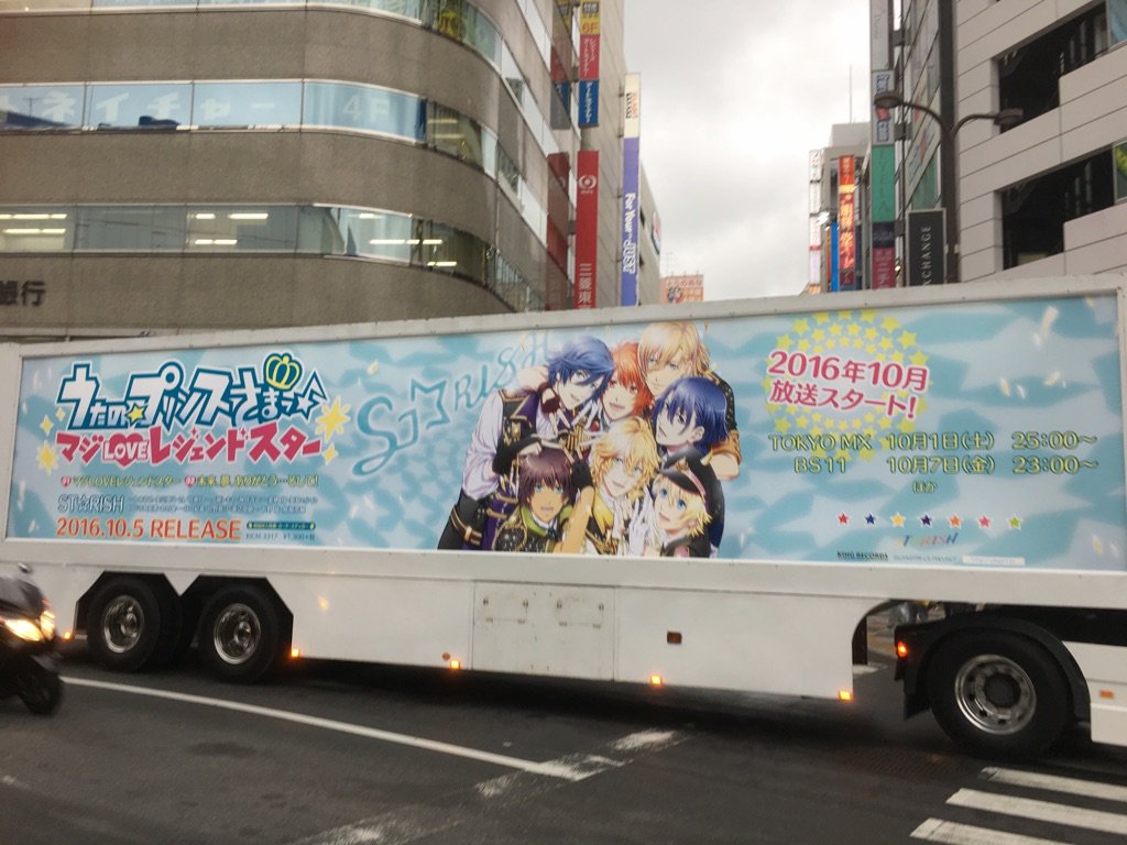 今野ひかり 銀魂アニメ化 Eenjl Twitter 今野ひかり 銀魂アニメ化 Eenjl Twitter