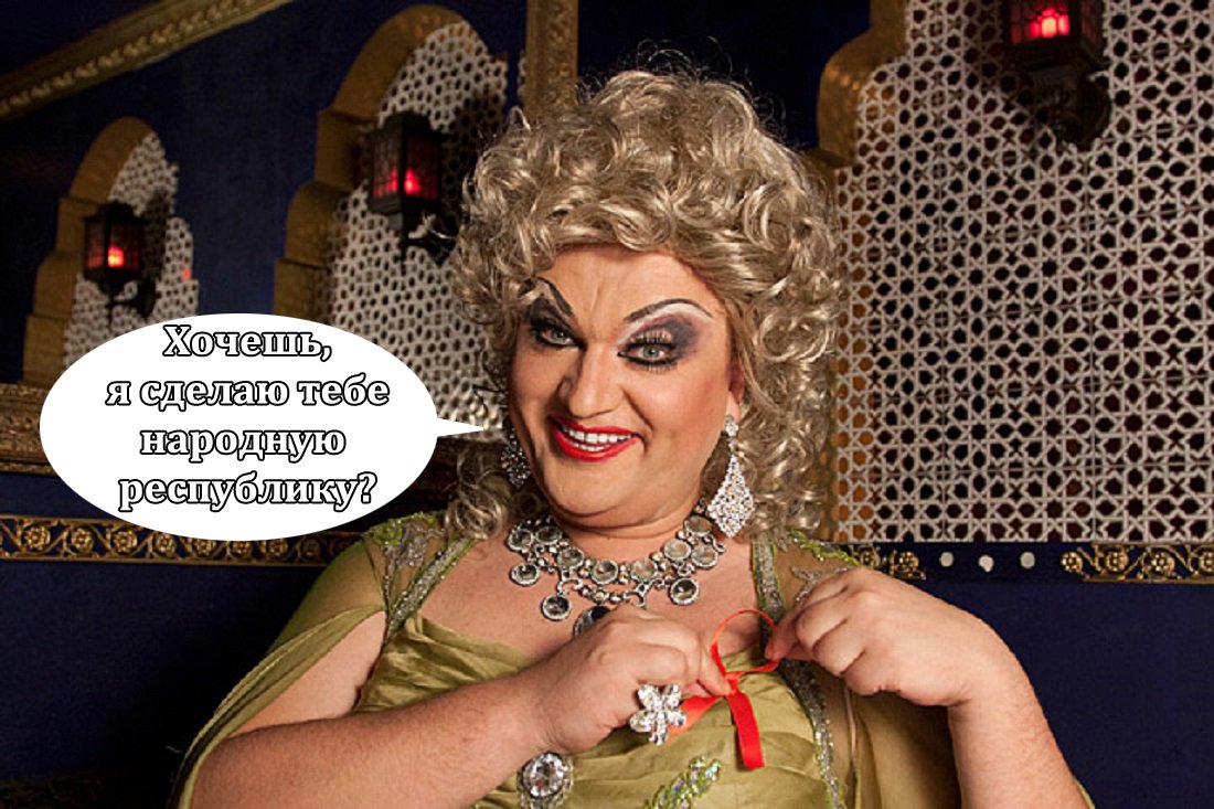 Додон во время инаугурации пообещал объединить Молдову с Приднестровьем и восстановить стратегические отношения с РФ - Цензор.НЕТ 5154