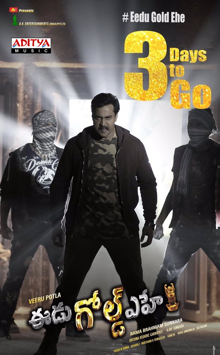 #3DaysToGoForEeduGoldEhe Listen & Enjoy #EeduGoldehe Songs ► bit.ly/EeduGoldEheSon…